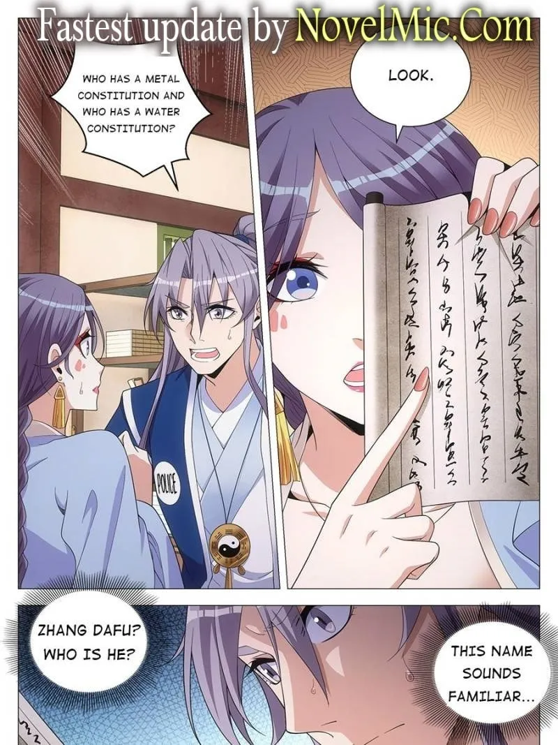 Great Zhou Immortal Officials Chapter 99 page 1 - 