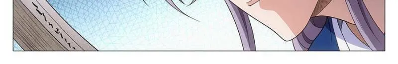 Great Zhou Immortal Officials Chapter 99 page 2 - 