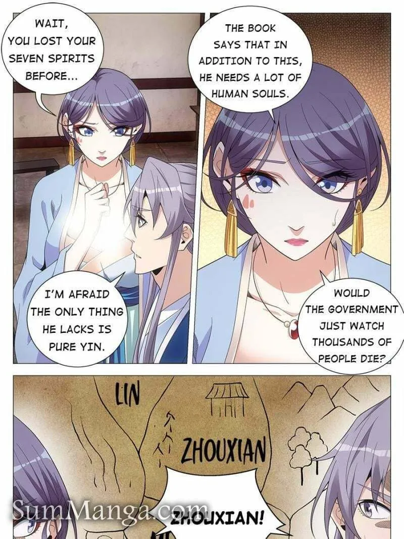 Great Zhou Immortal Officials Chapter 99 page 11 - 
