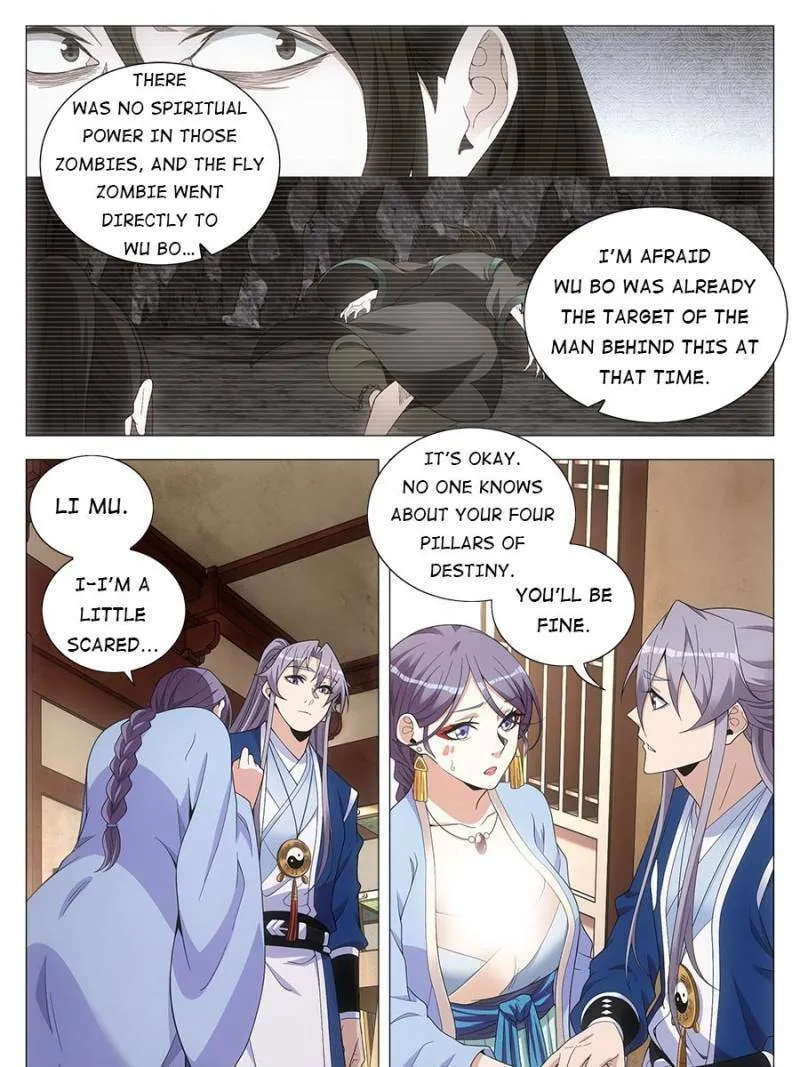 Great Zhou Immortal Officials Chapter 99 page 13 - 