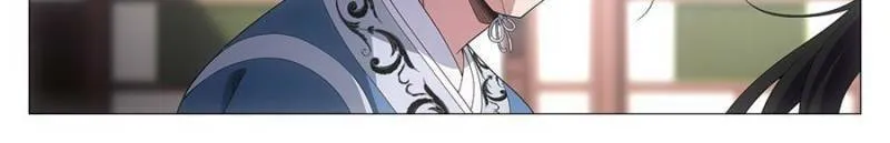 Great Zhou Immortal Officials Chapter 99 page 16 - 