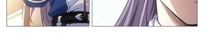 Great Zhou Immortal Officials Chapter 99 page 4 - 
