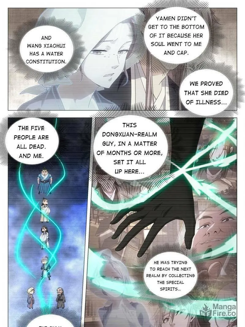 Great Zhou Immortal Officials Chapter 99 page 5 - 