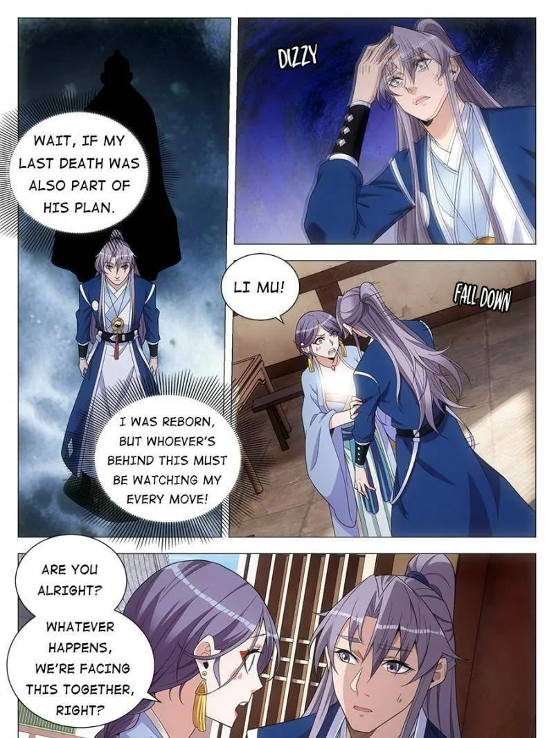 Great Zhou Immortal Officials Chapter 99 page 7 - 
