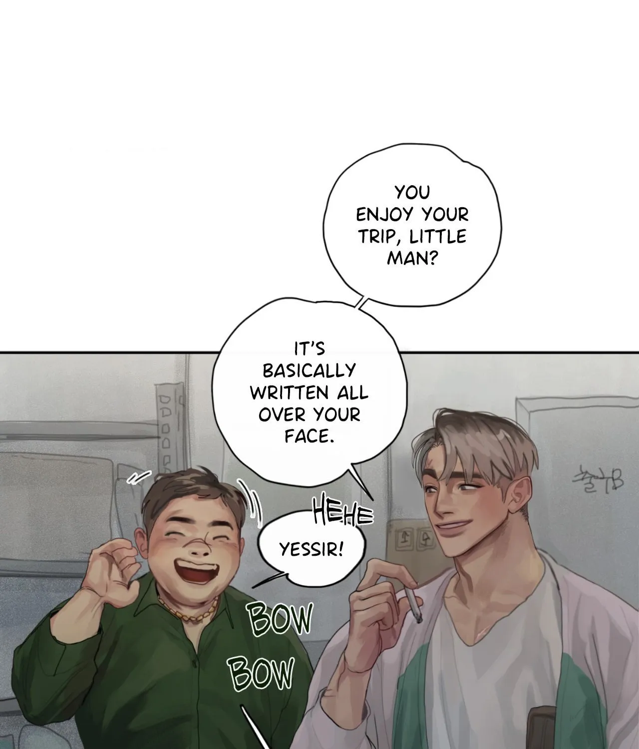 Greed (KkyuKkyu) Chapter 1 page 47 - 