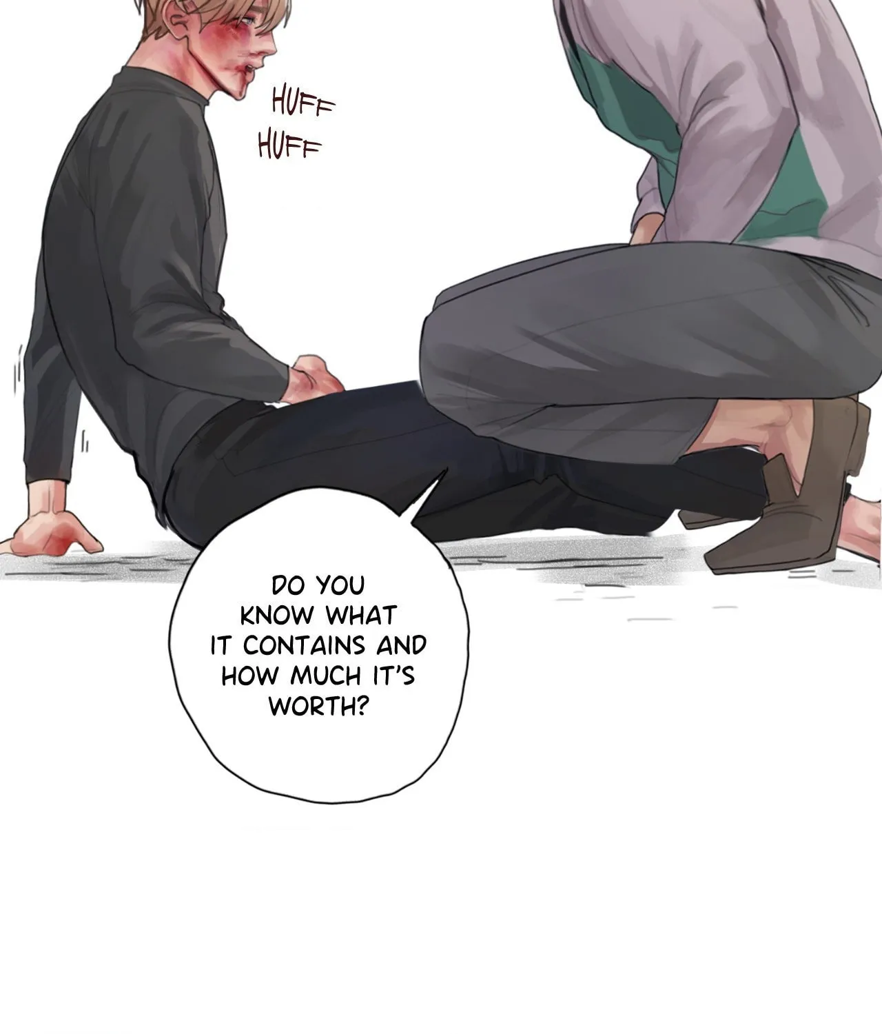 Greed (KkyuKkyu) Chapter 1 page 72 - 