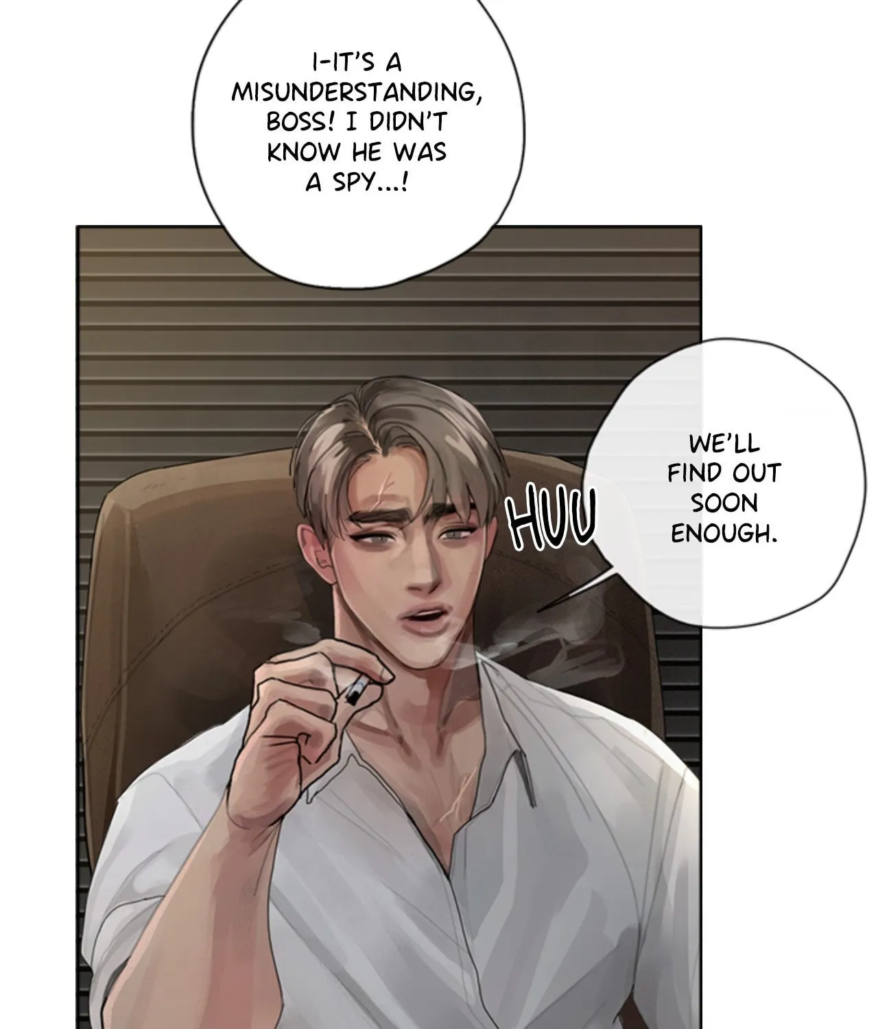 Greed (KkyuKkyu) Chapter 3 page 72 - 
