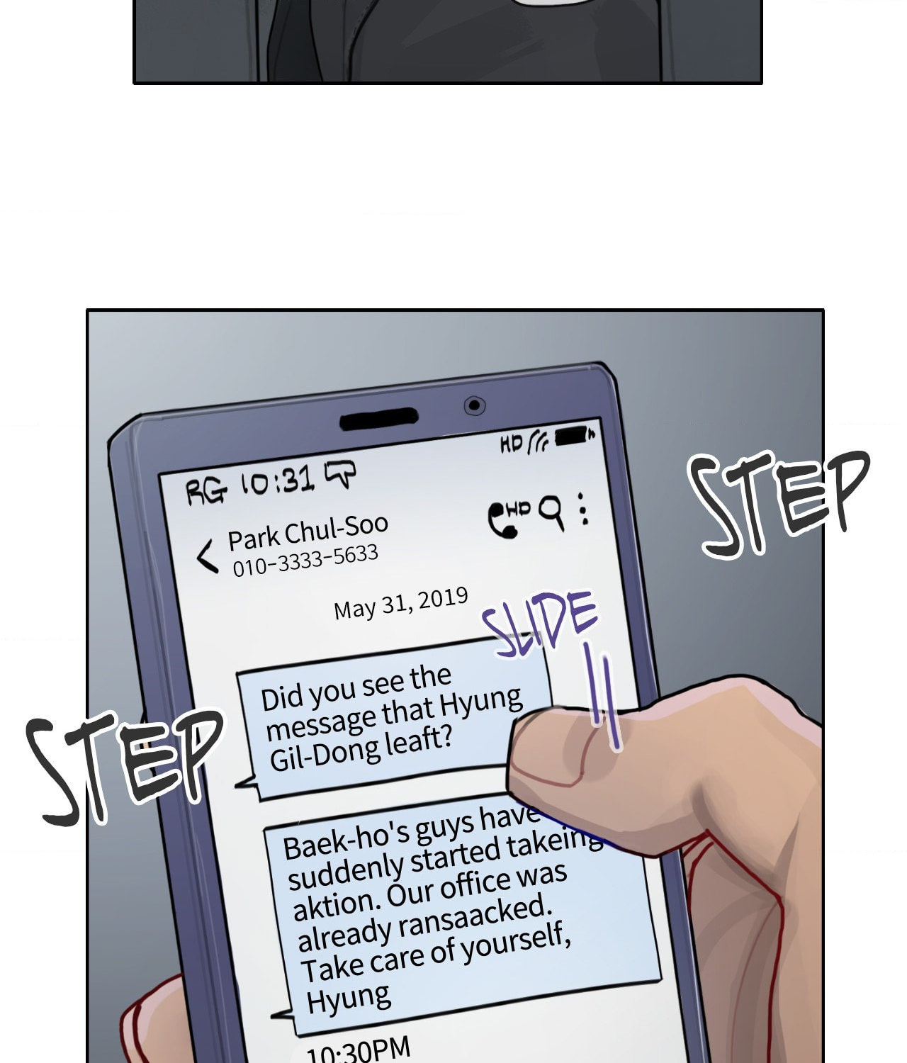Greed (KkyuKkyu) Chapter 4 page 31 - 