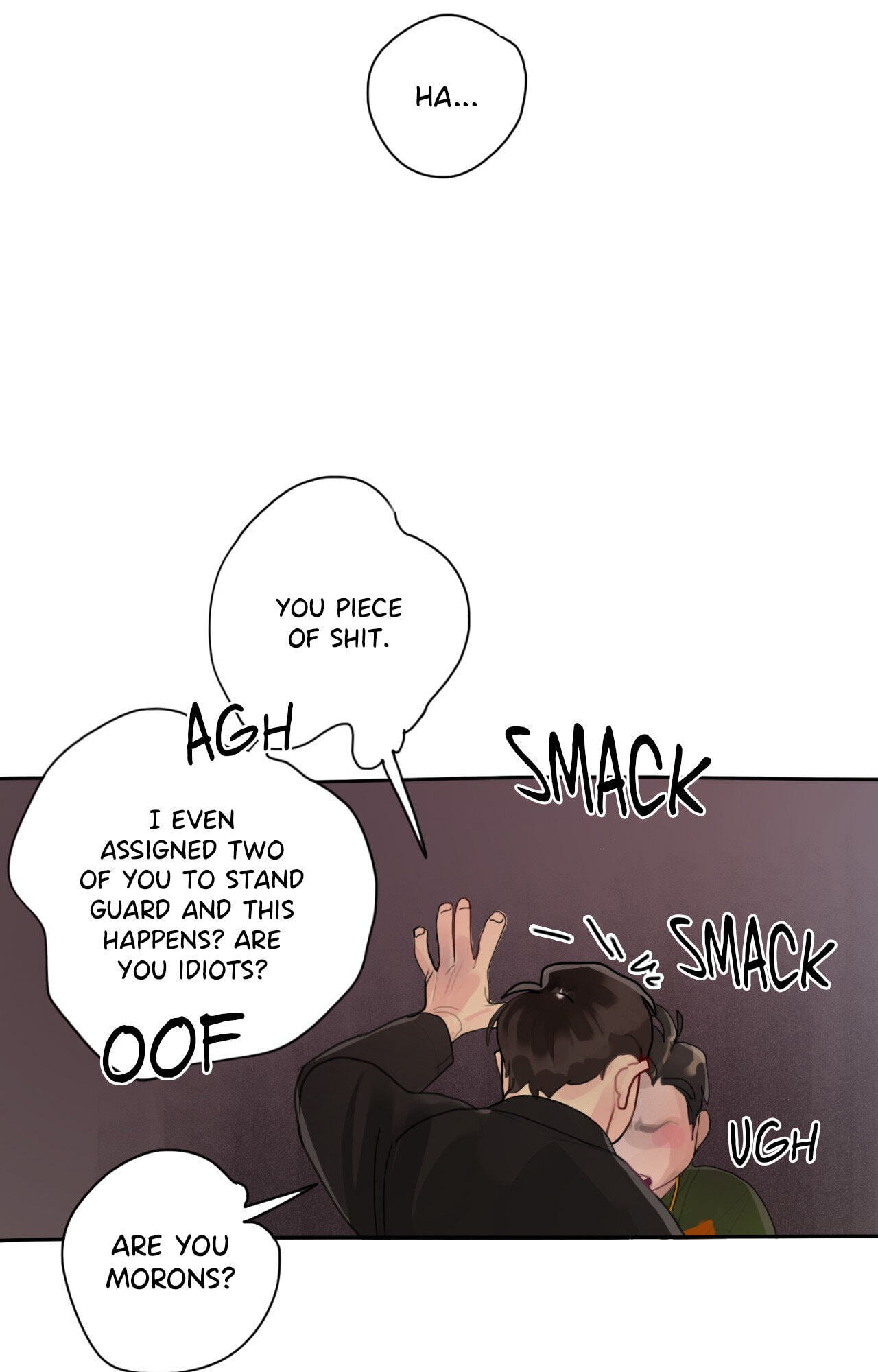 Greed (KkyuKkyu) Chapter 6 page 2 - 