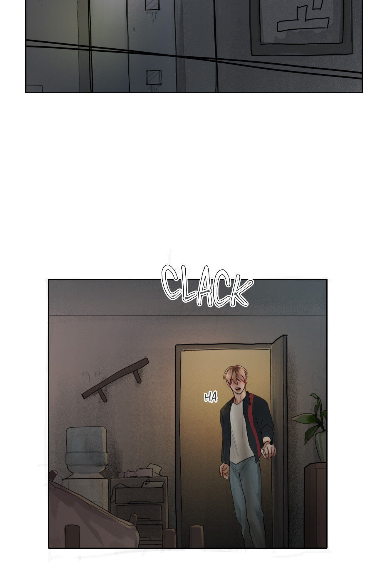 Greed (KkyuKkyu) Chapter 6 page 7 - 