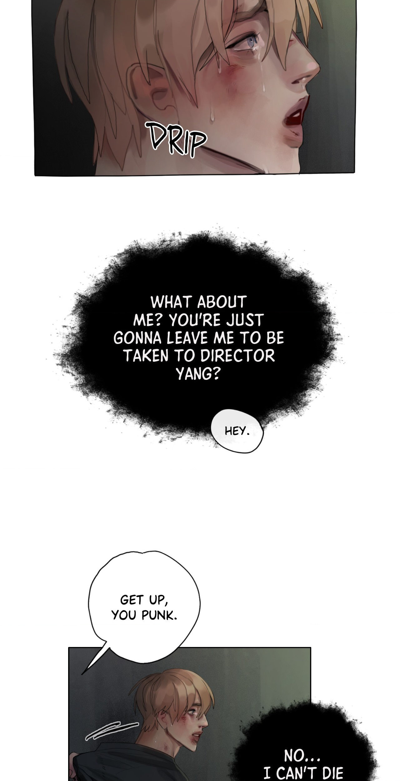Greed (KkyuKkyu) Chapter 7 page 17 - 