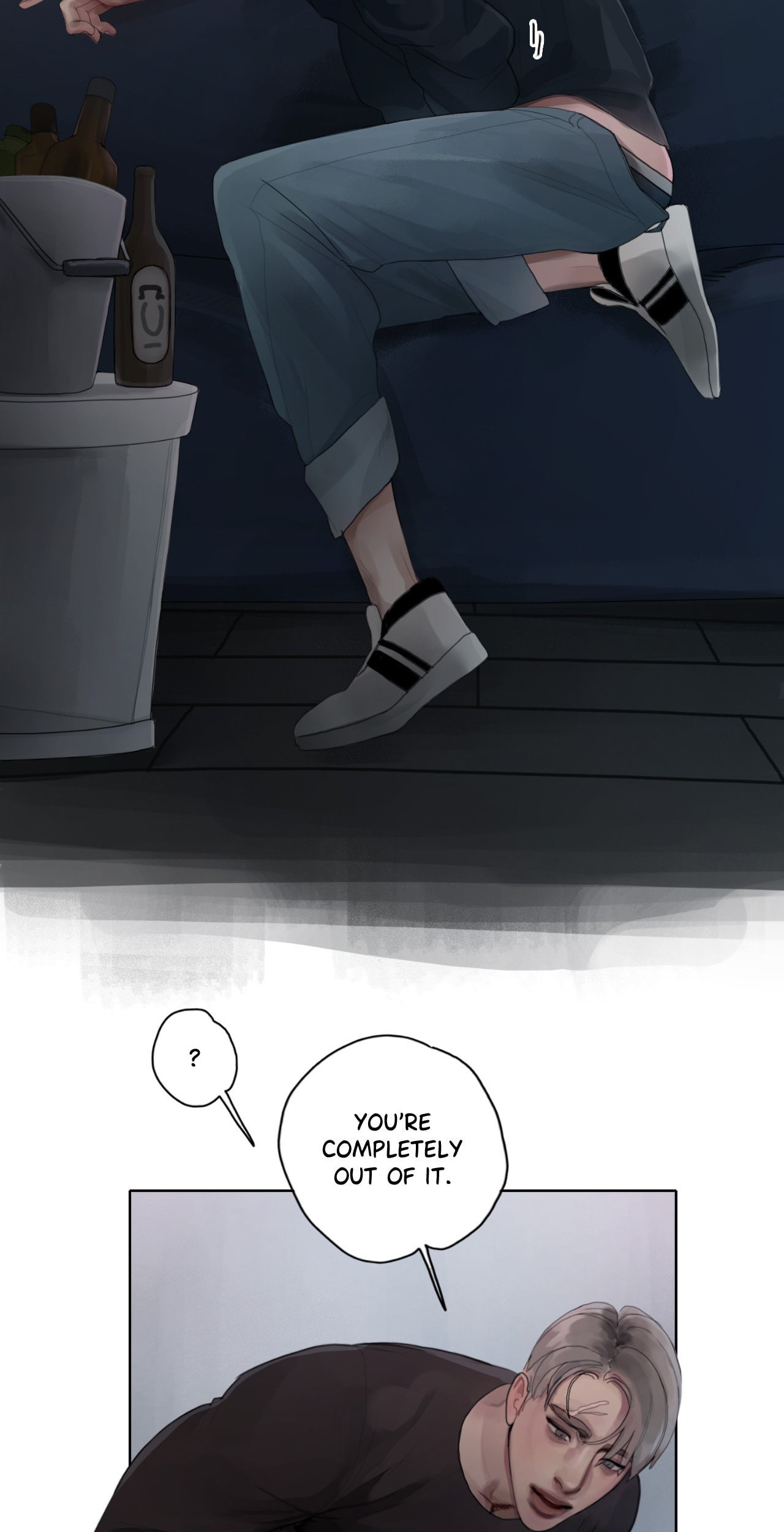 Greed (KkyuKkyu) Chapter 7 page 37 - 
