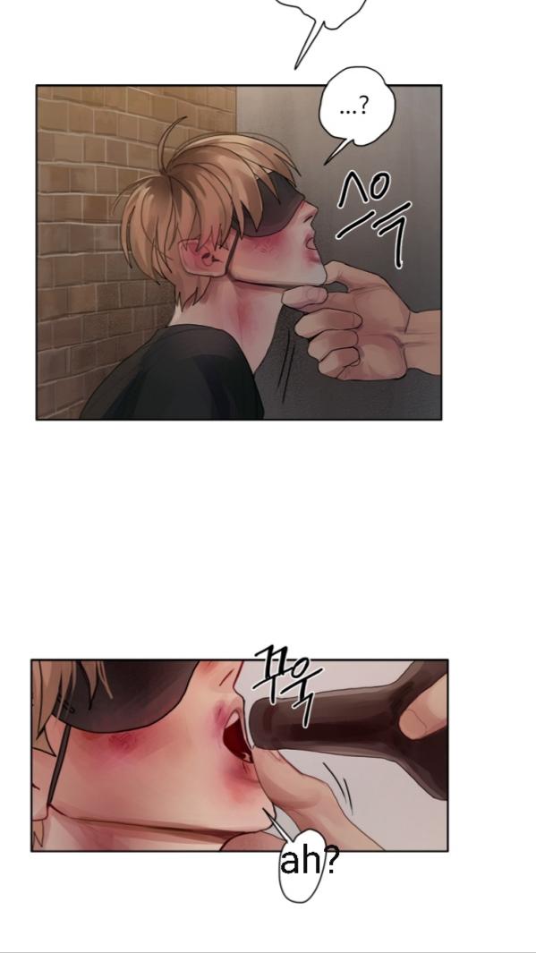 Greed Chapter 2 page 17 - 