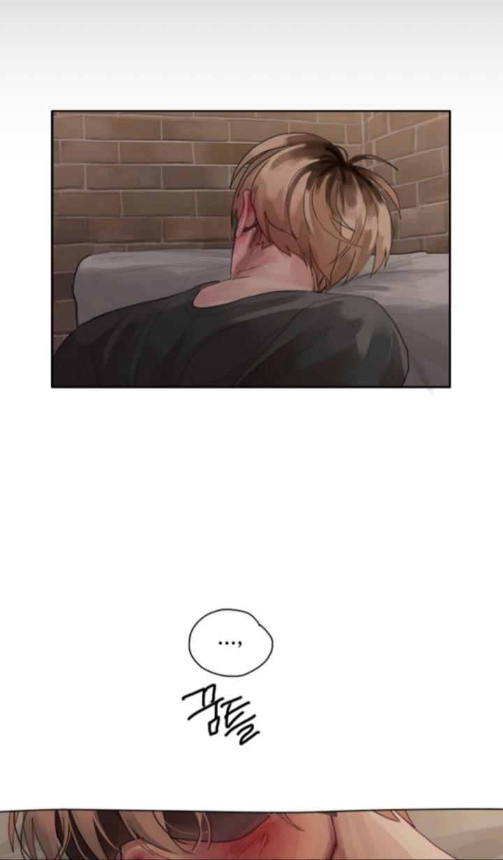 Greed Chapter 2 page 7 - 