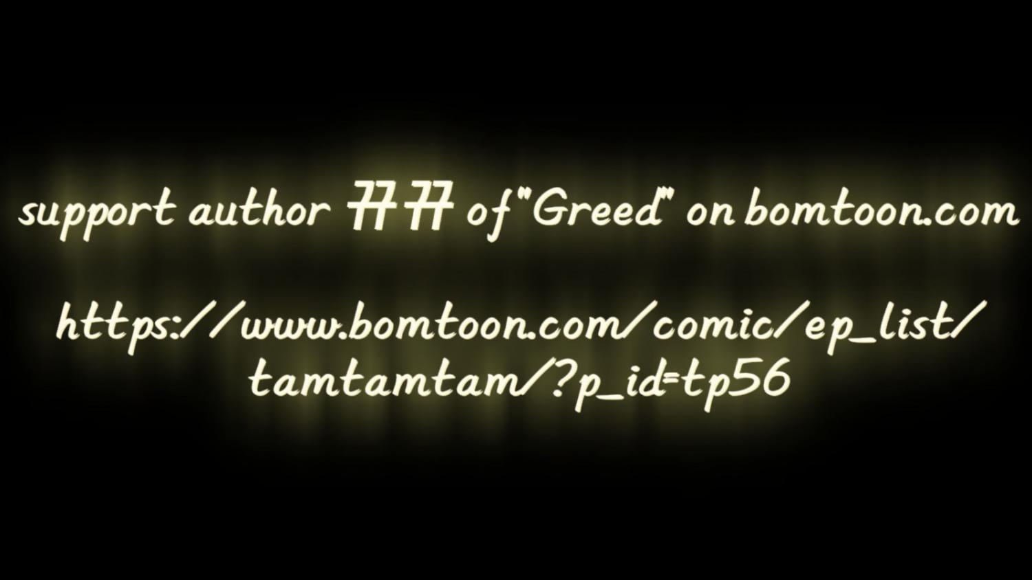 Greed Chapter 3 page 16 - 