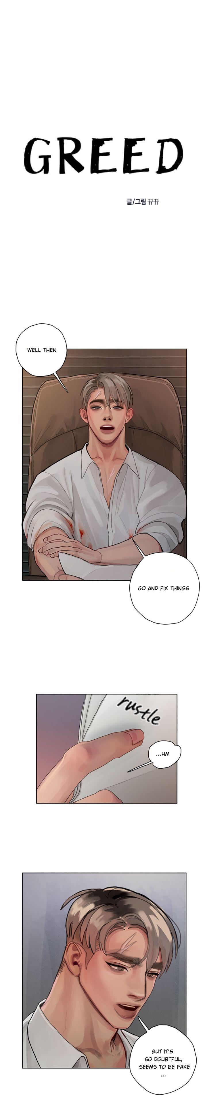 Greed Chapter 4 page 2 - 