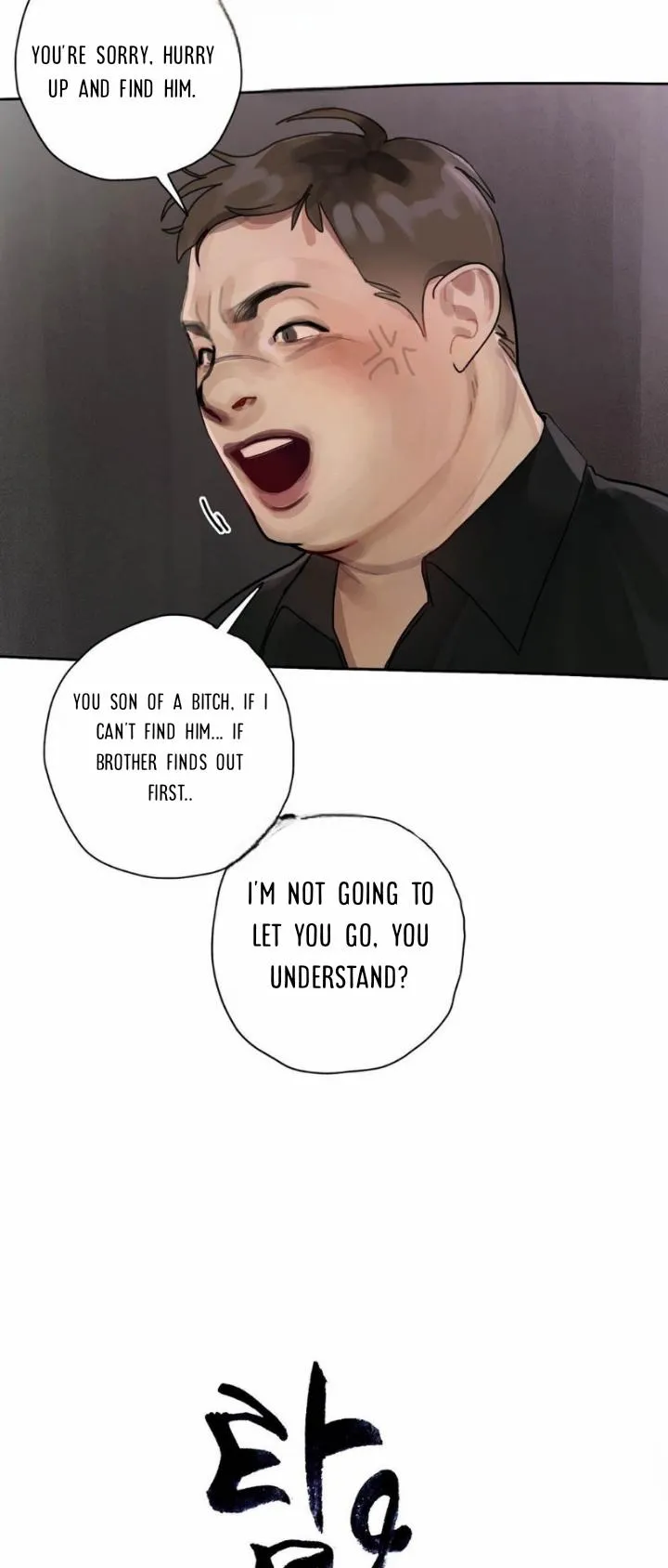 Greed Chapter 6 page 4 - 