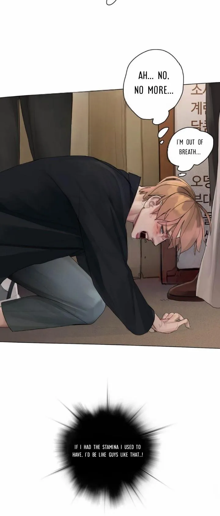 Greed Chapter 6 page 41 - 