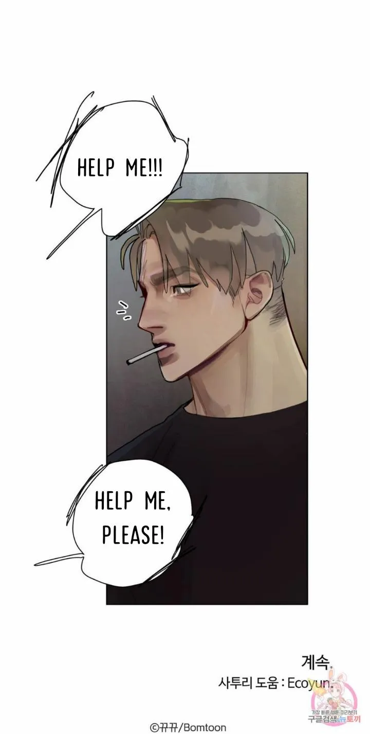 Greed Chapter 6 page 46 - 