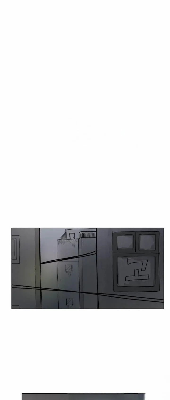 Greed Chapter 6 page 6 - 