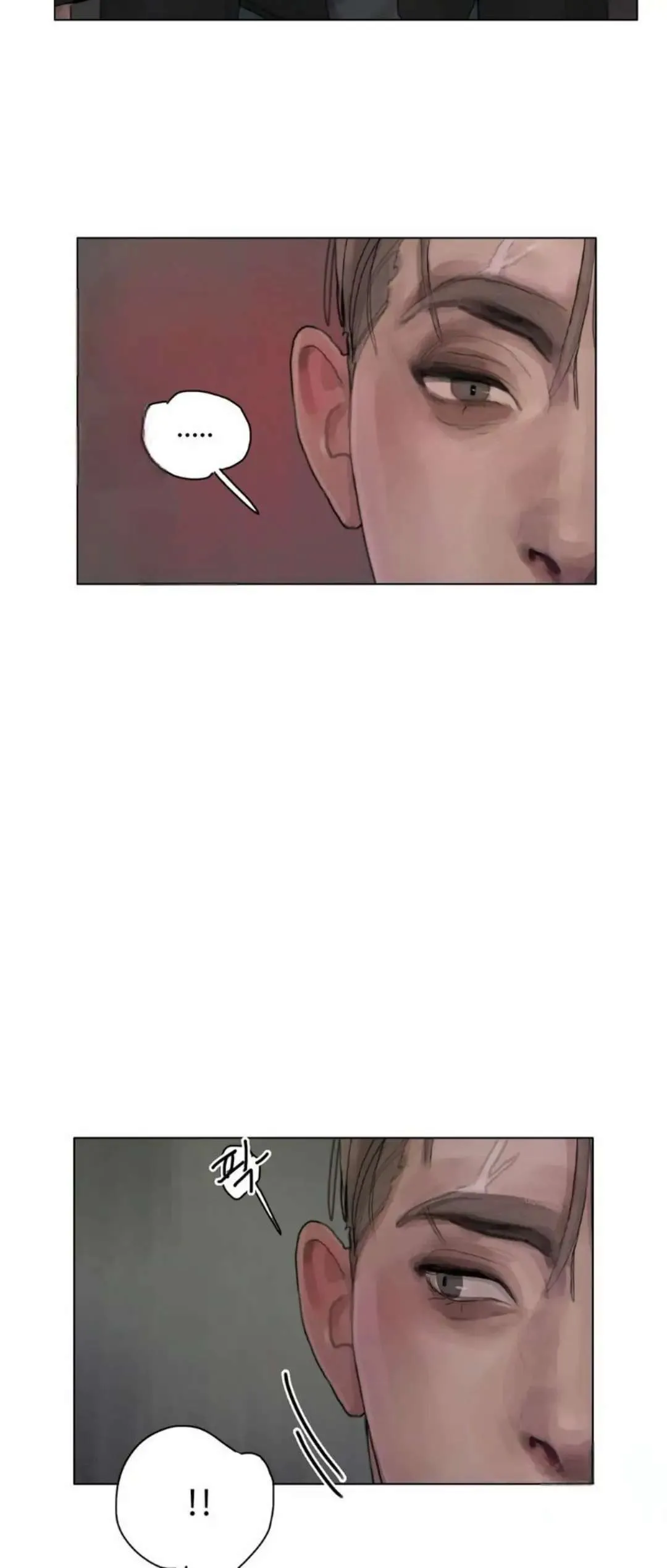Greed Chapter 7 page 13 - 