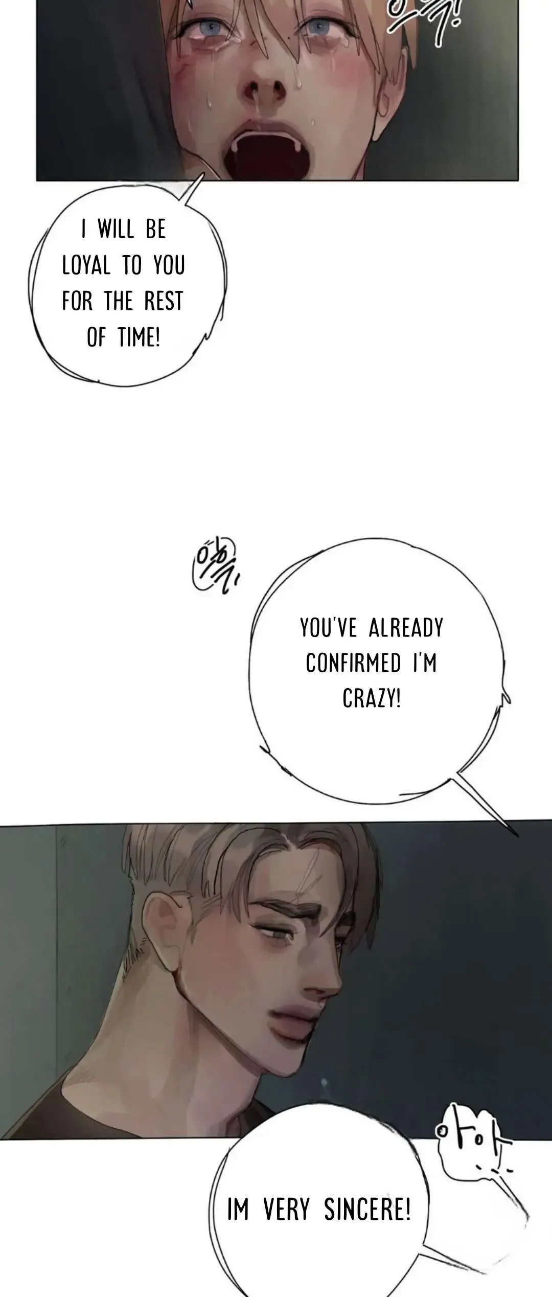 Greed Chapter 7 page 20 - 