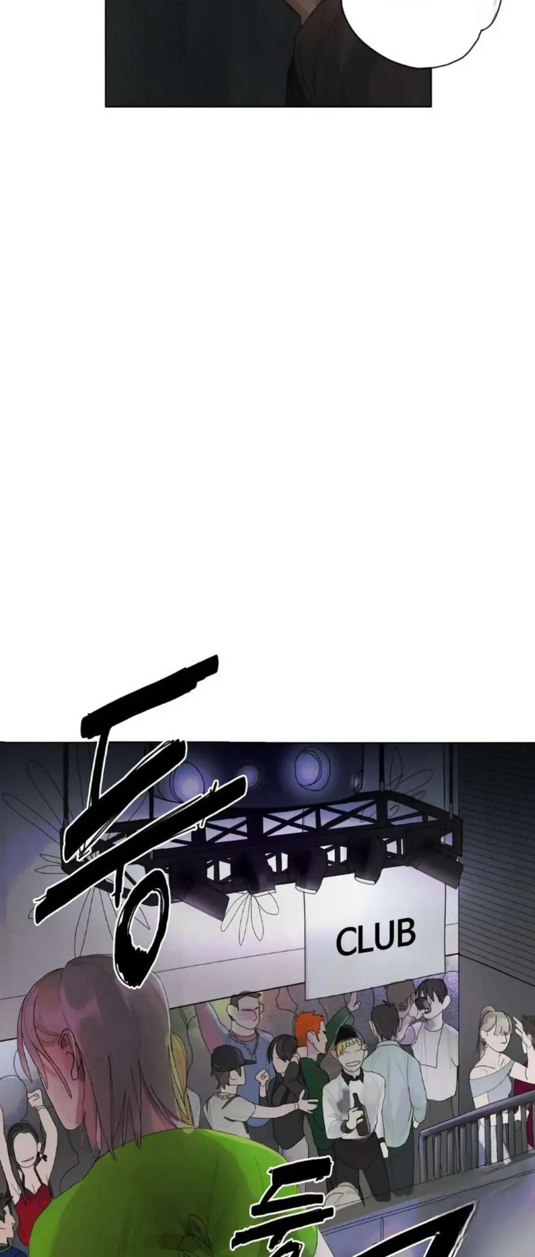 Greed Chapter 7 page 23 - 
