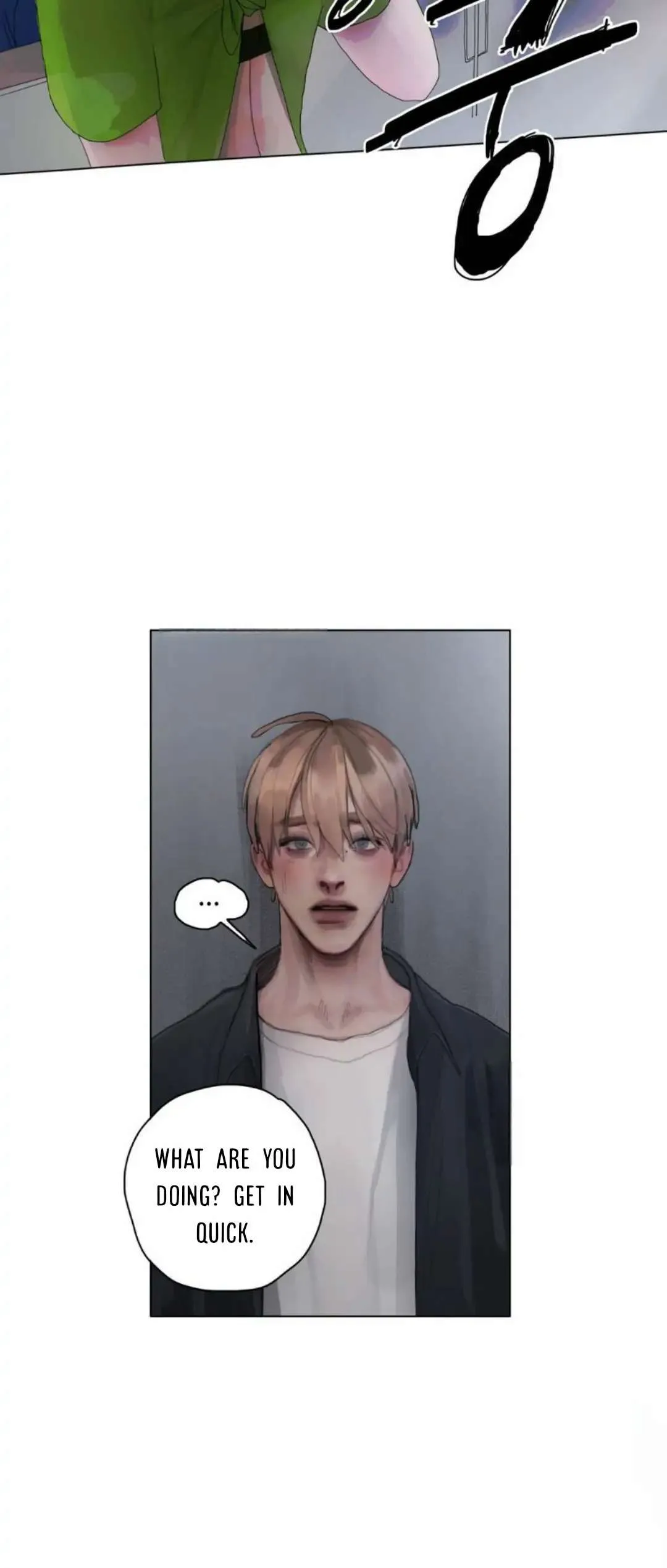 Greed Chapter 7 page 24 - 
