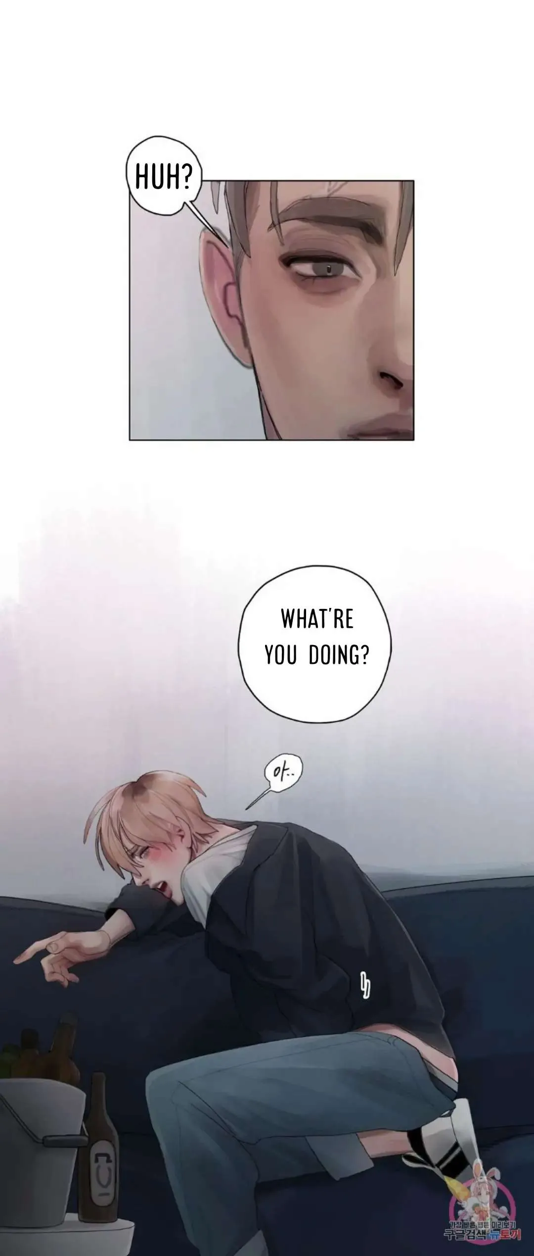 Greed Chapter 7 page 34 - 