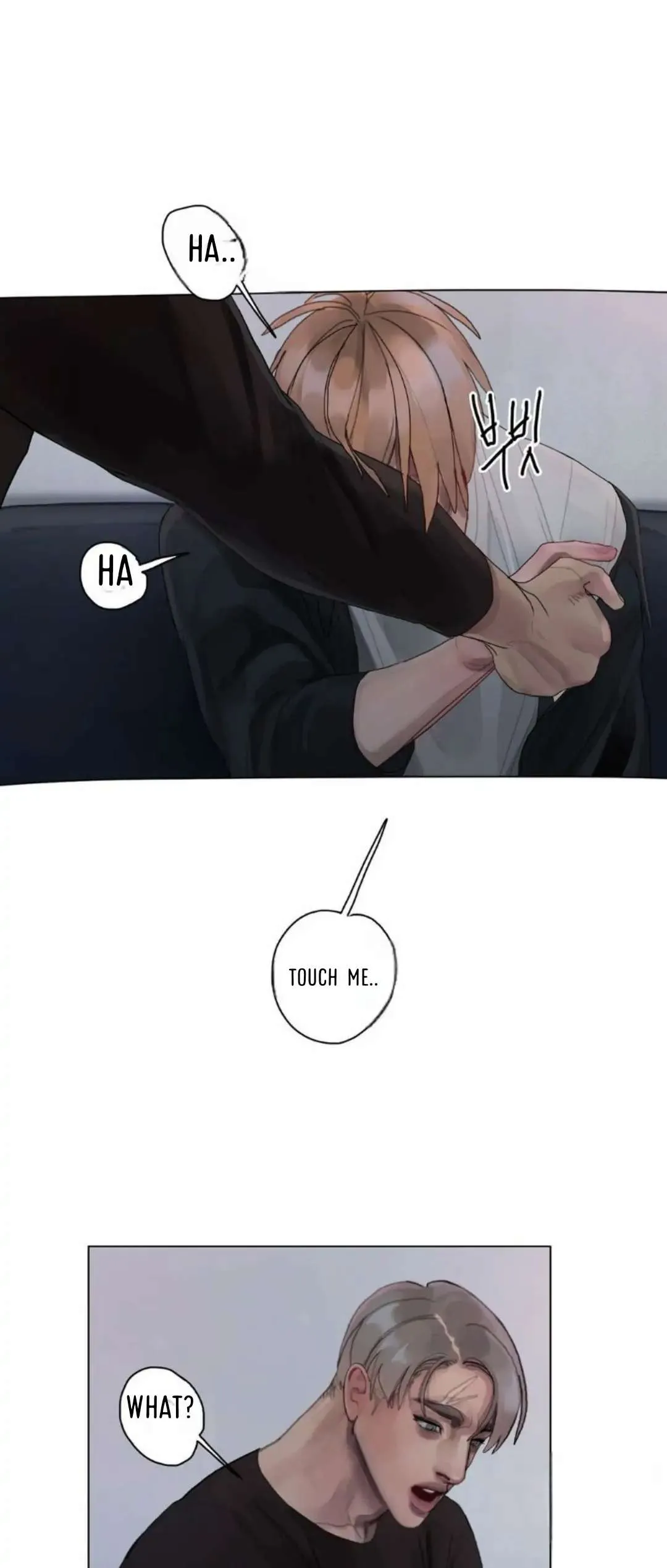 Greed Chapter 7 page 39 - 