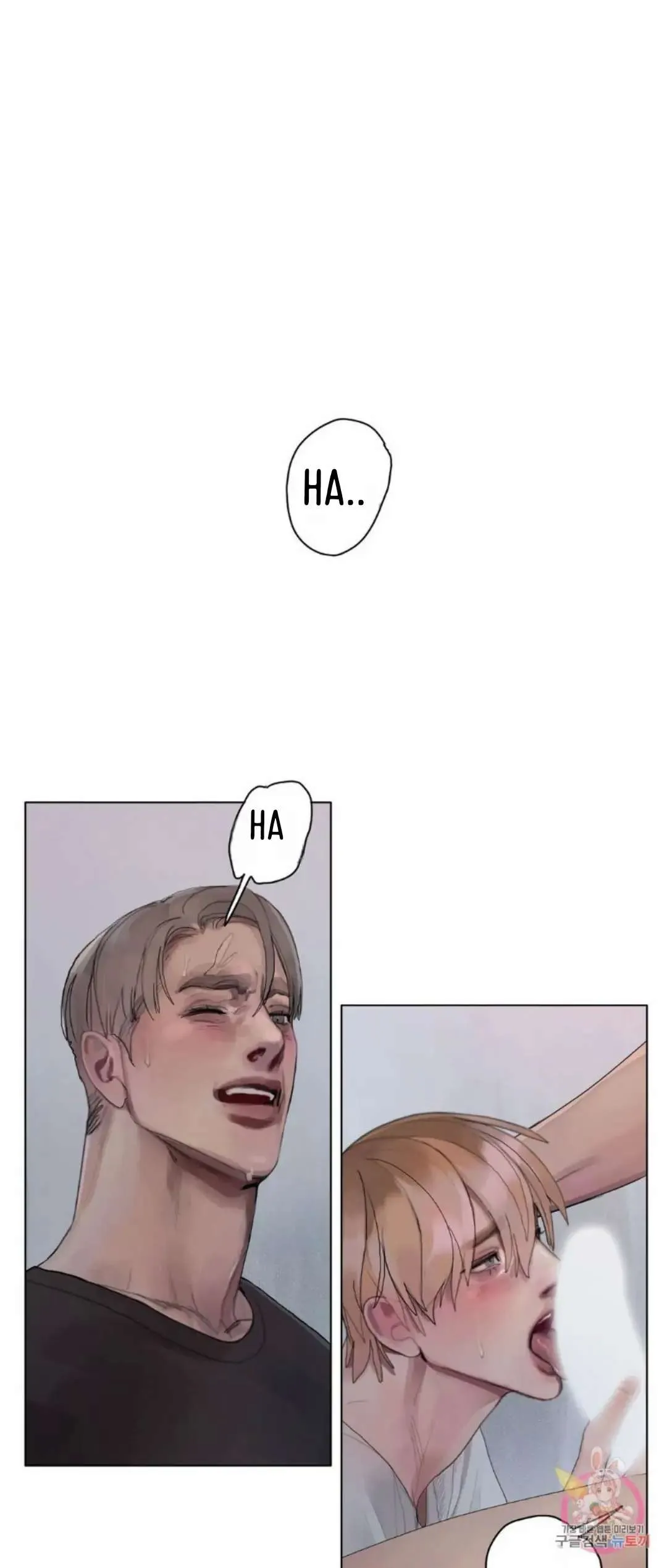 Greed Chapter 7 page 46 - 