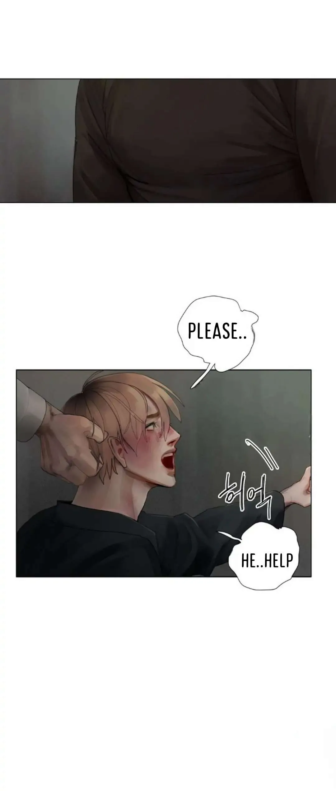 Greed Chapter 7 page 7 - 