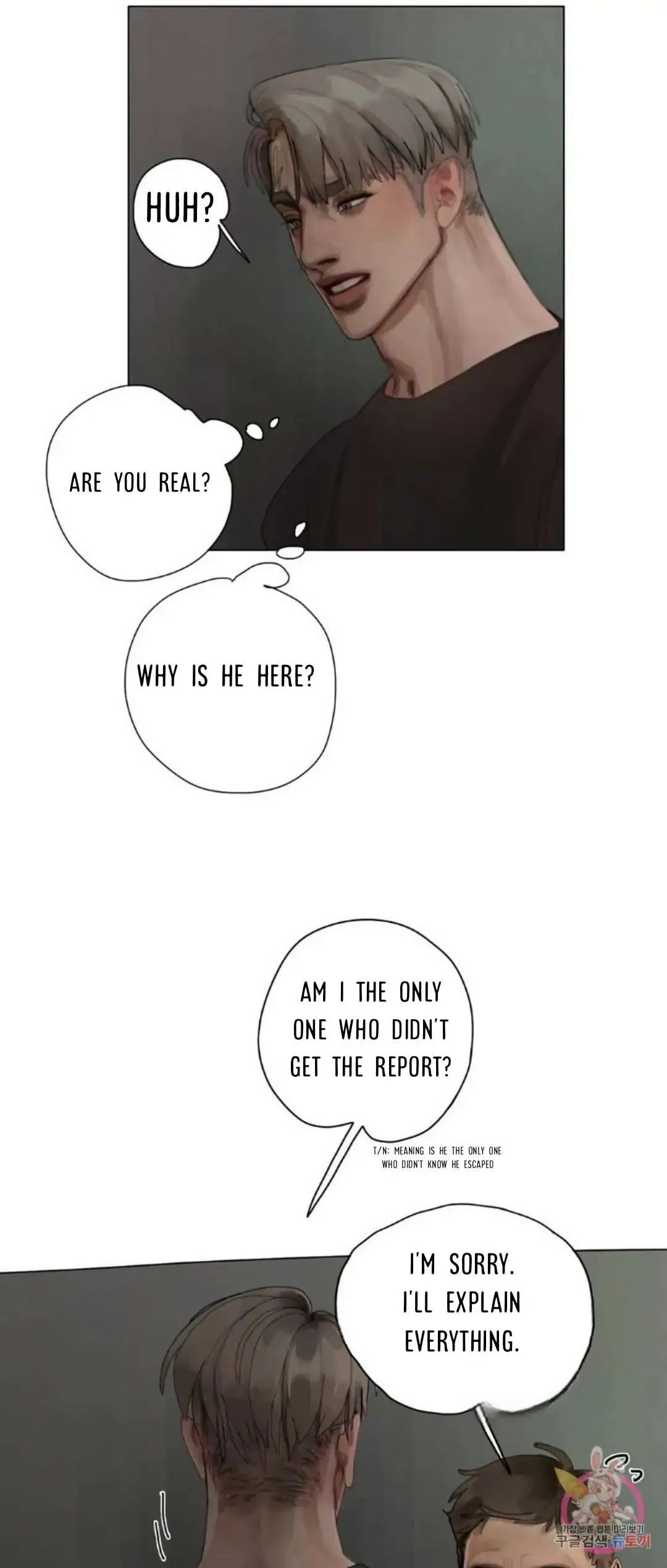 Greed Chapter 7 page 8 - 