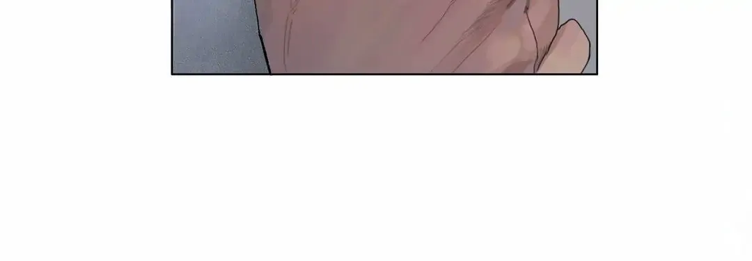 Greed Chapter 8 page 32 - 