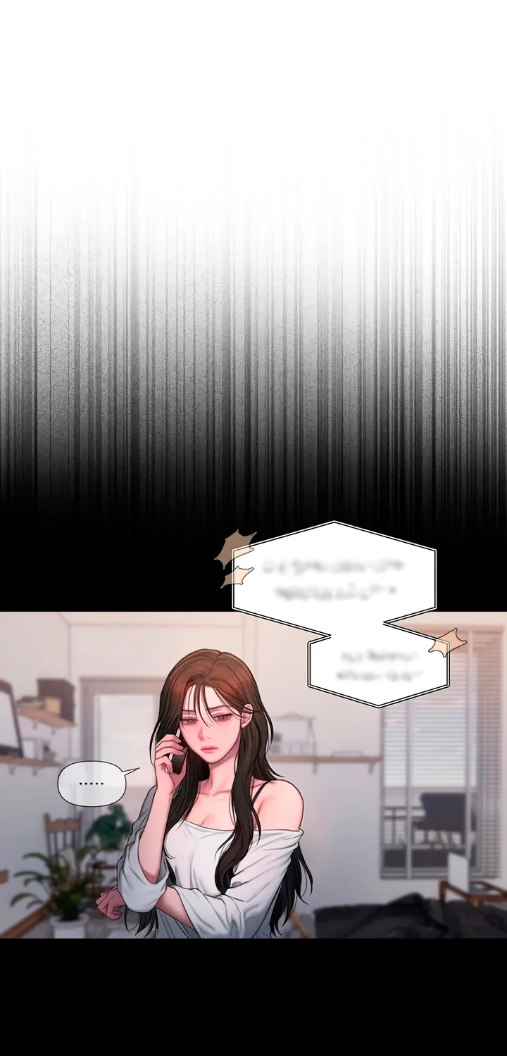 Greedy Chapter 1 page 11 - 