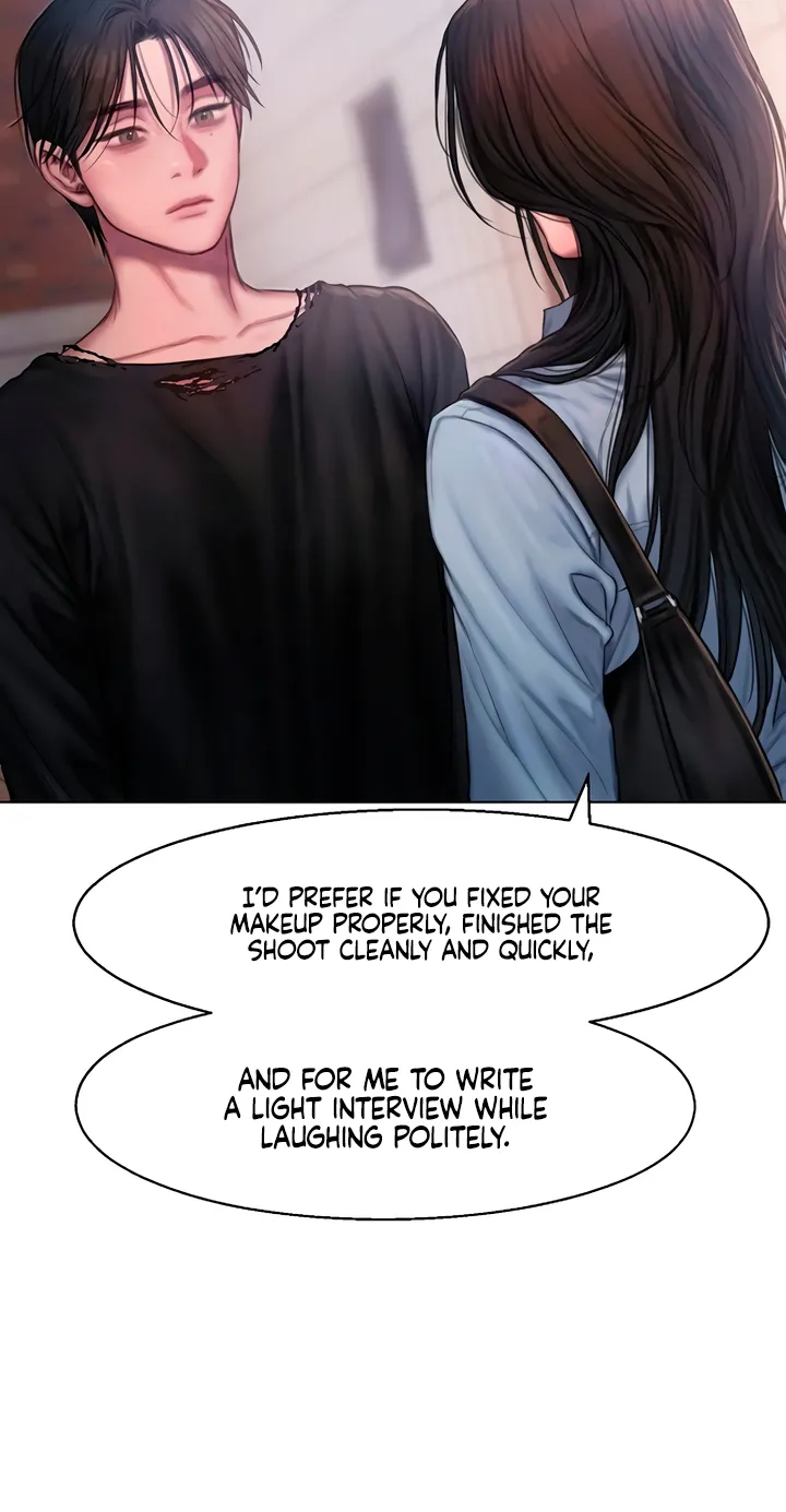 Greedy Chapter 1 page 104 - 