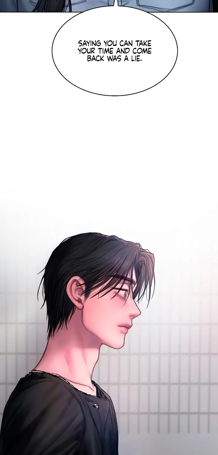 Greedy Chapter 1 page 106 - 