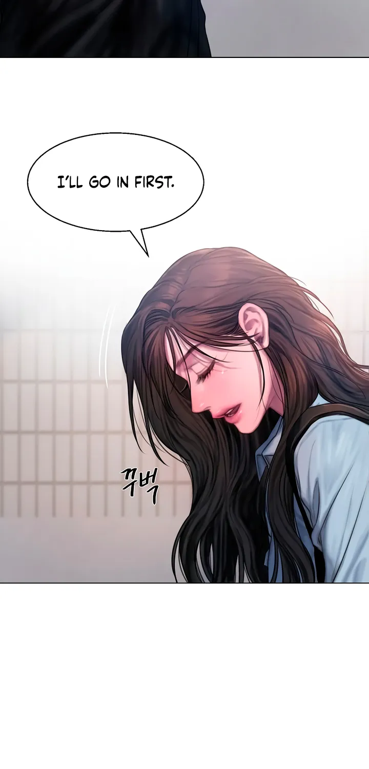 Greedy Chapter 1 page 107 - 