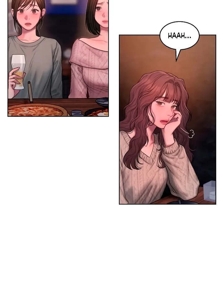 Greedy Chapter 1 page 17 - 