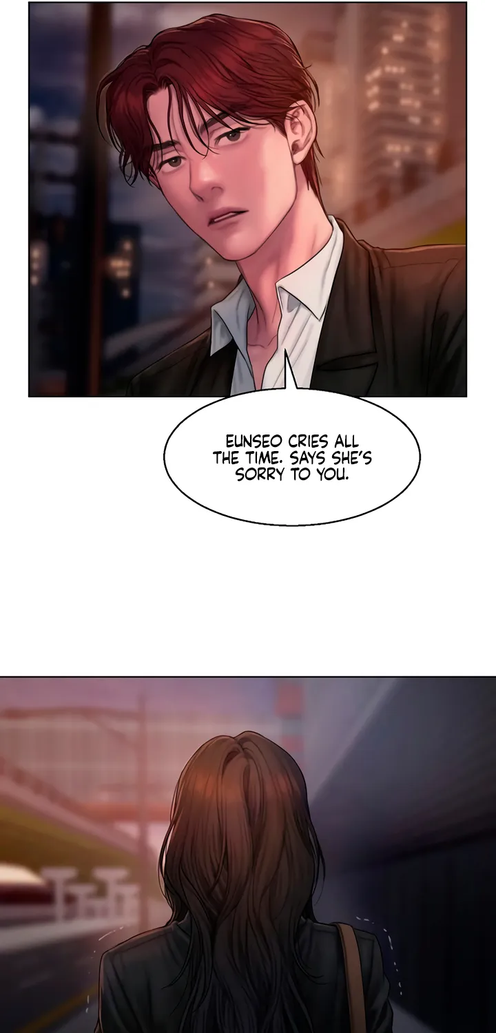Greedy Chapter 1 page 34 - 
