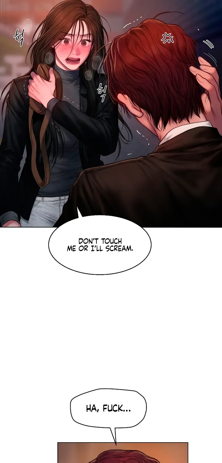 Greedy Chapter 1 page 46 - 