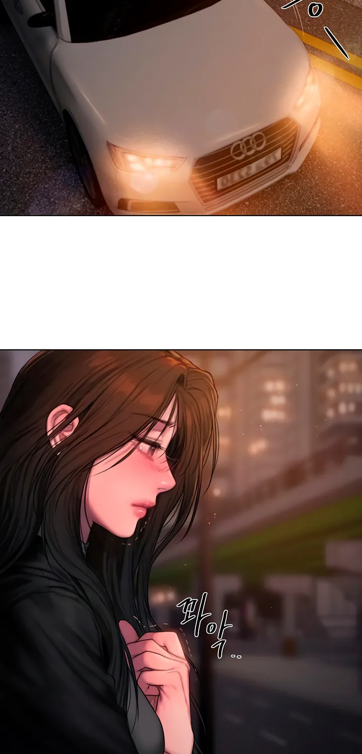 Greedy Chapter 1 page 54 - 