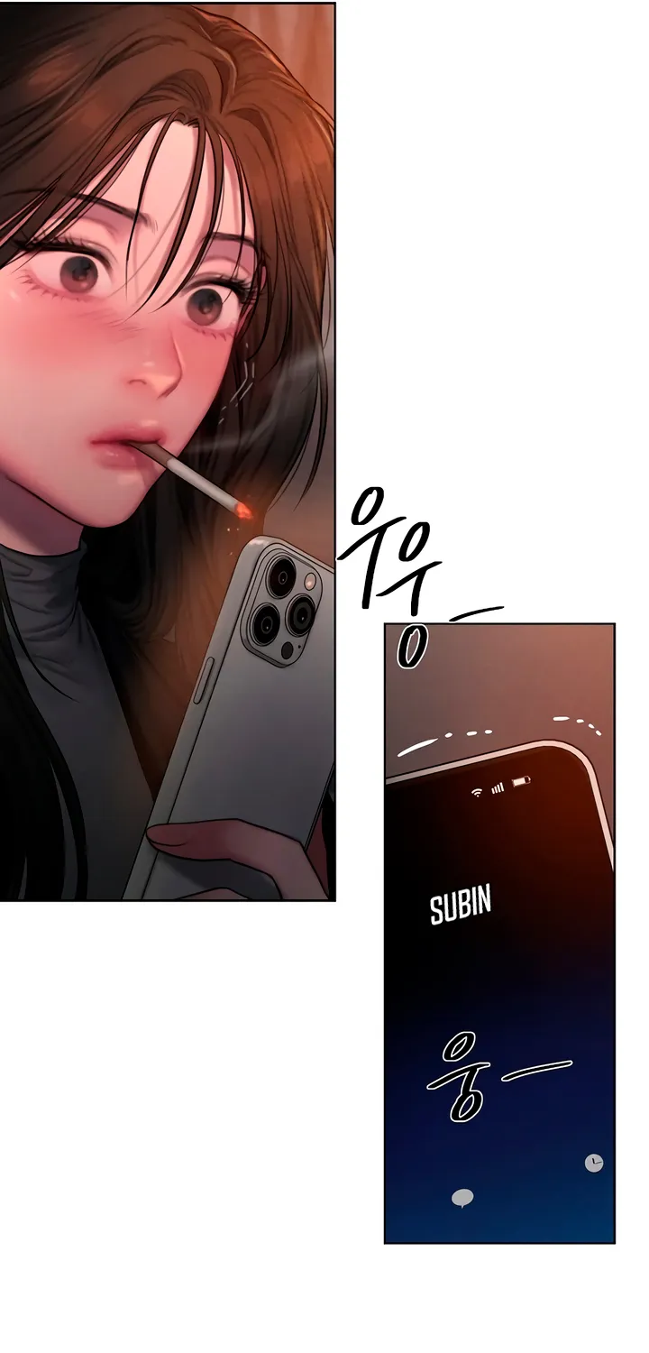 Greedy Chapter 1 page 66 - 