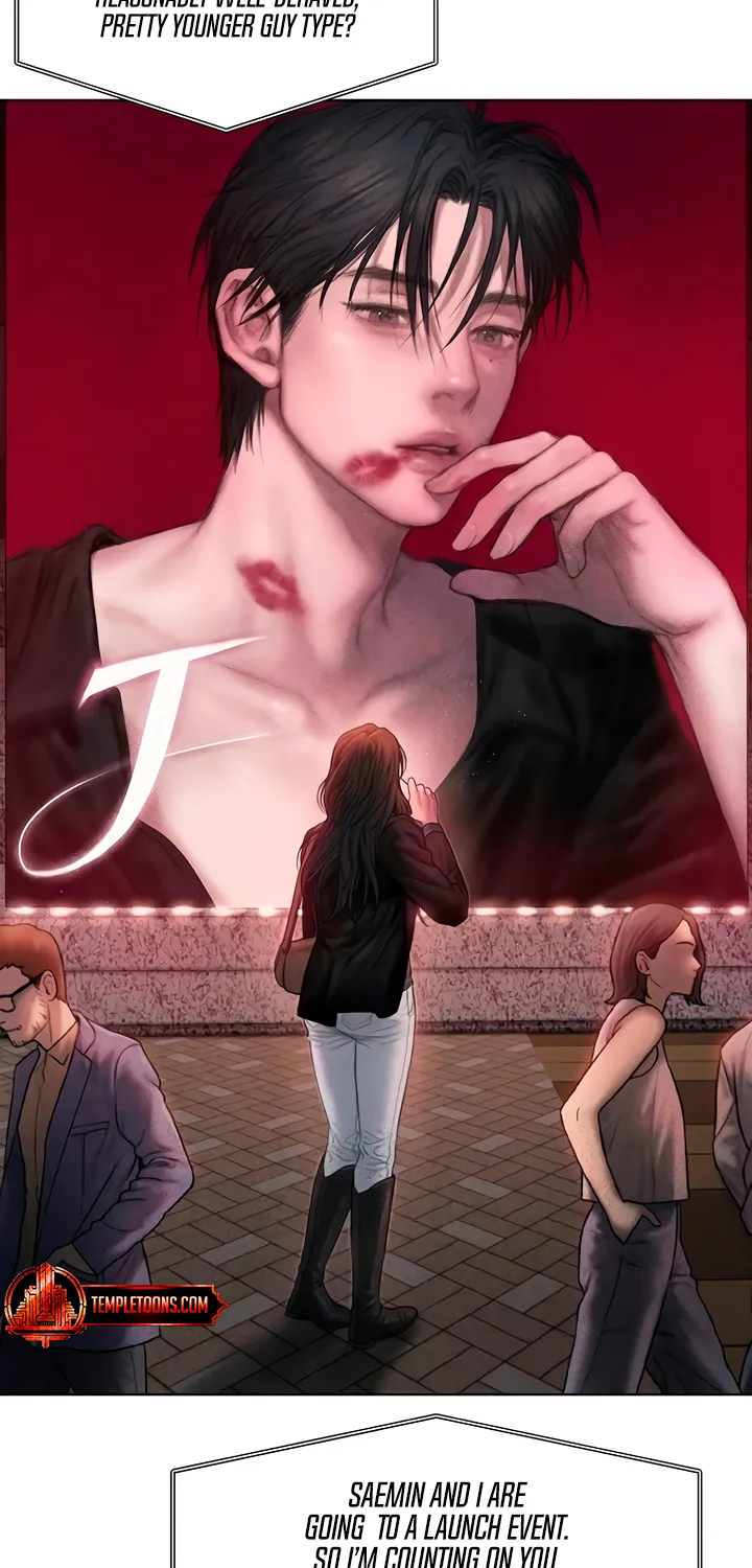 Greedy Chapter 1 page 77 - 