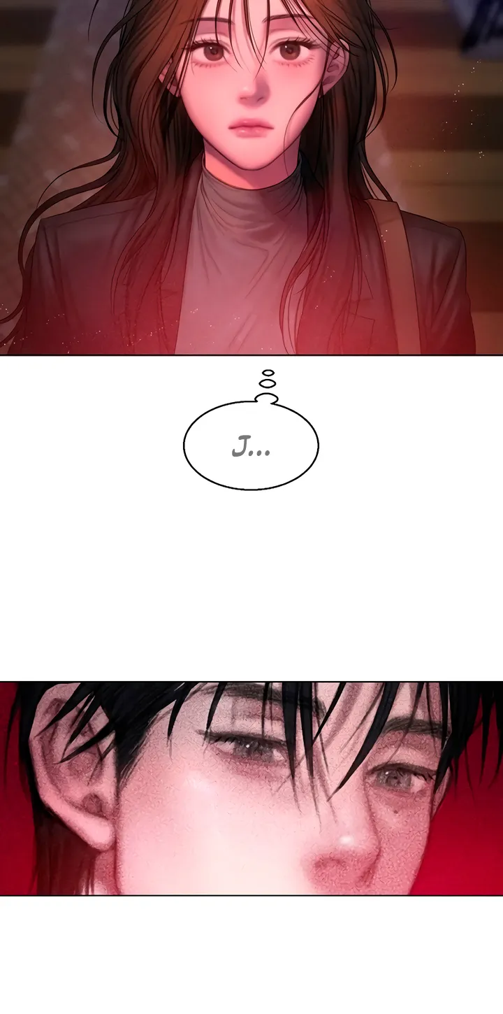 Greedy Chapter 1 page 81 - 