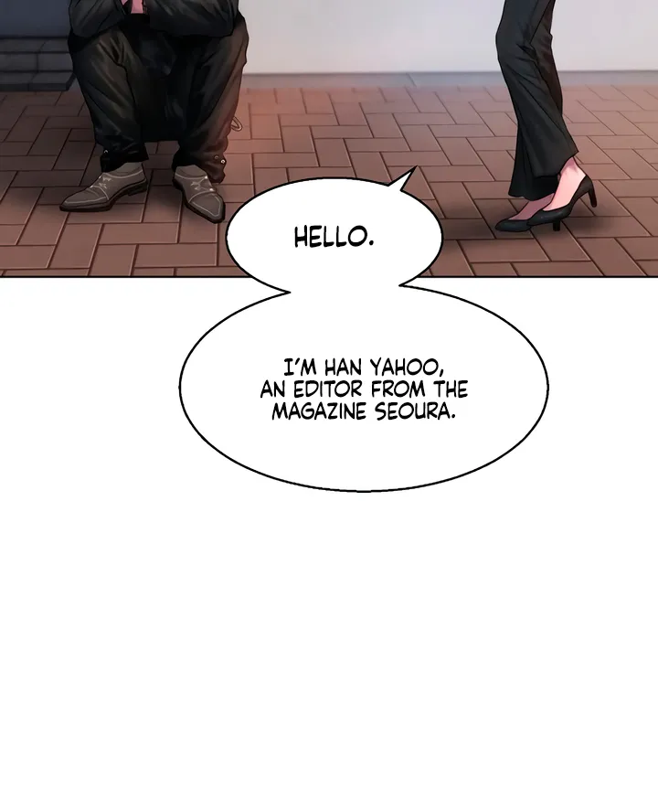 Greedy Chapter 1 page 89 - 