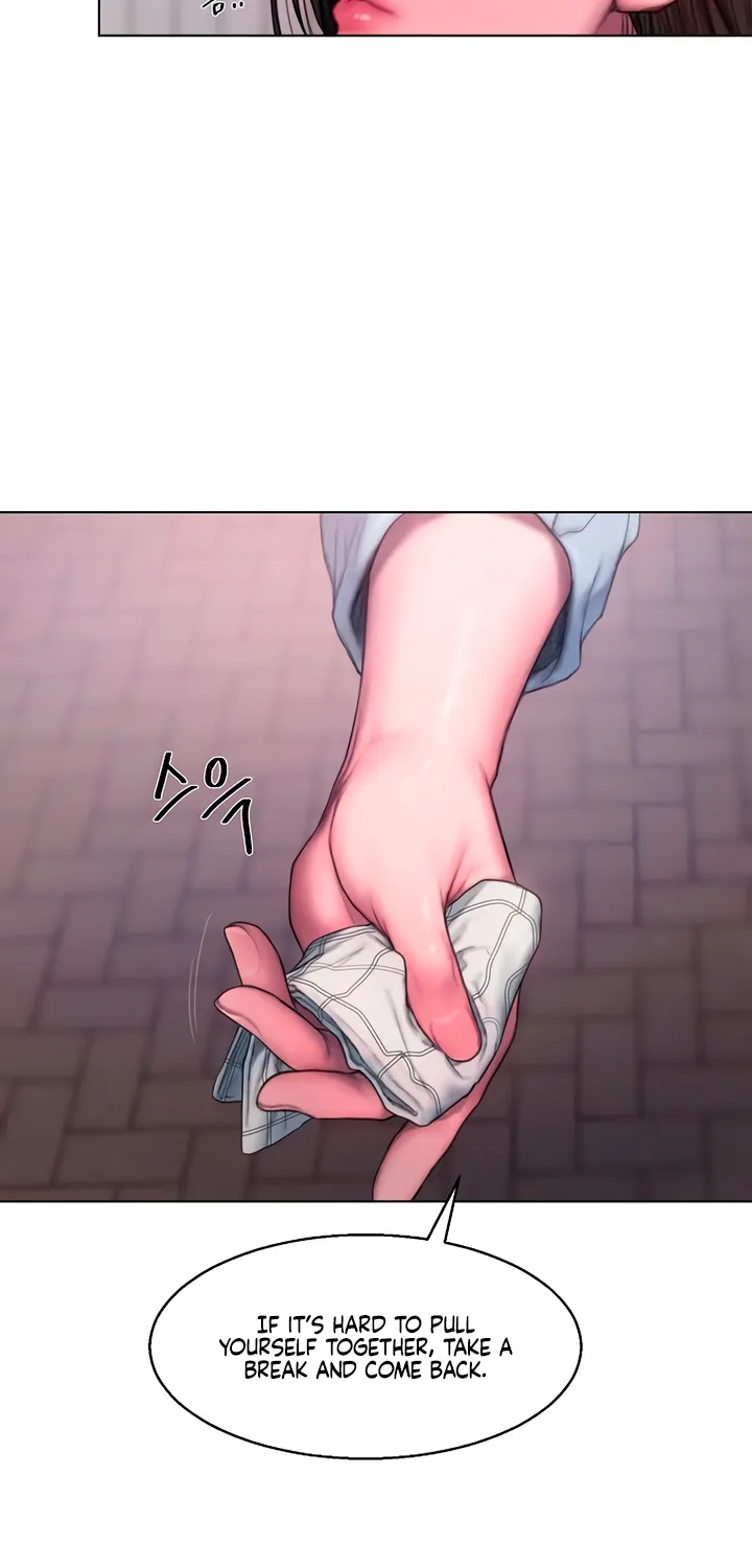 Greedy Chapter 1 page 95 - 
