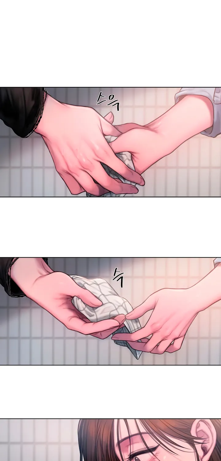 Greedy Chapter 1 page 98 - 