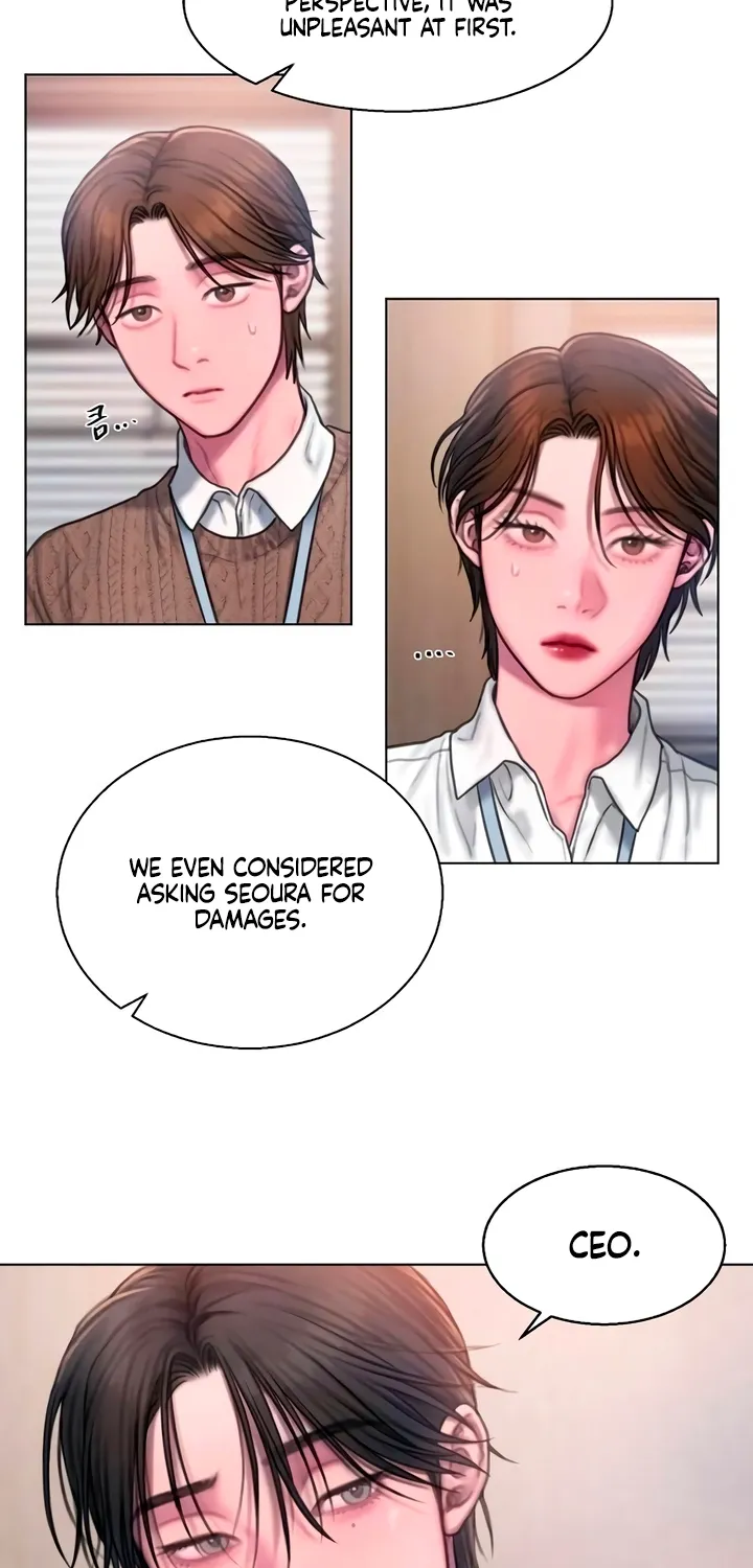 Greedy Chapter 10 page 33 - 