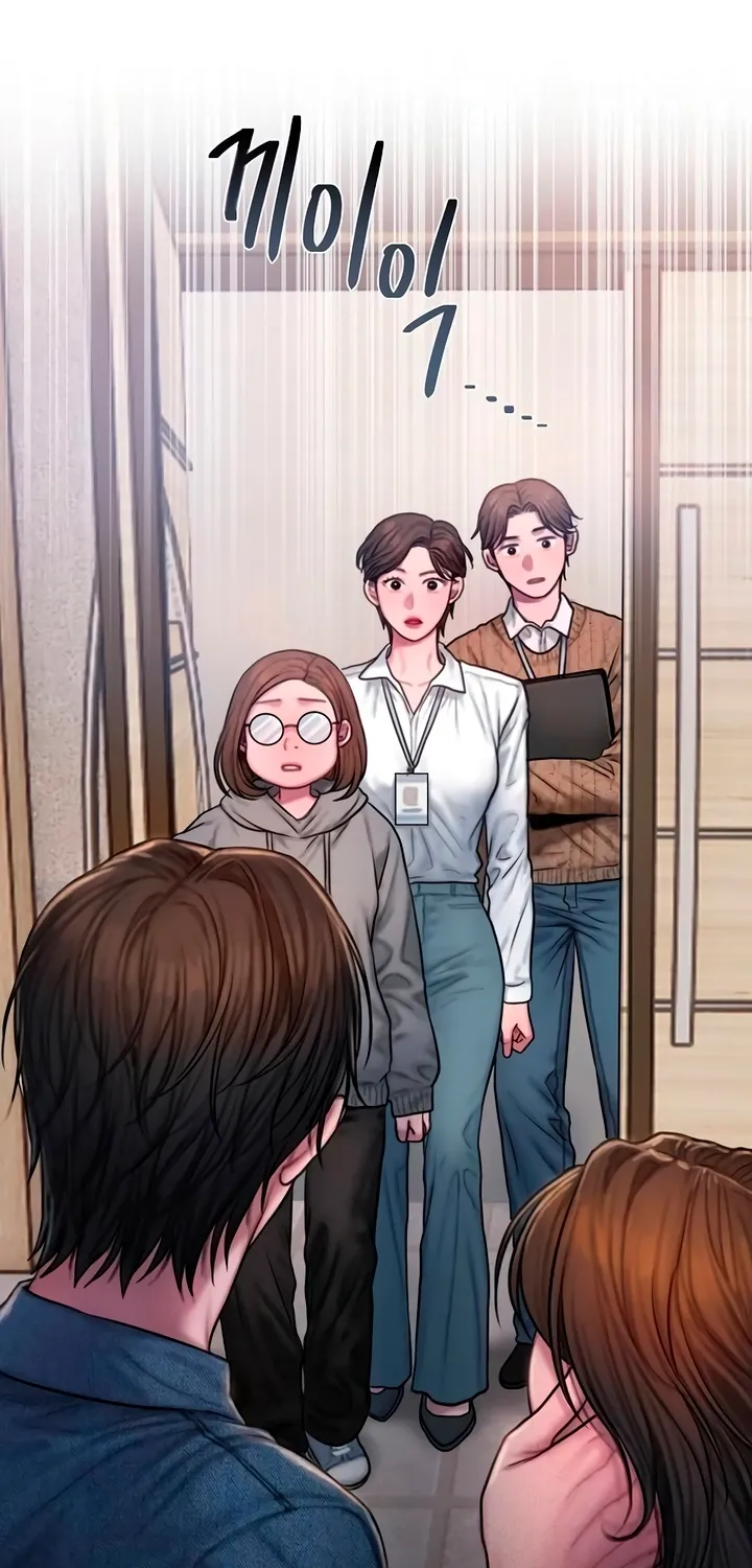 Greedy Chapter 10 page 6 - 